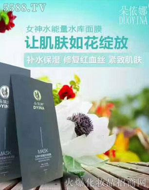 ������Ů��ˮ����ˮ����Ĥ