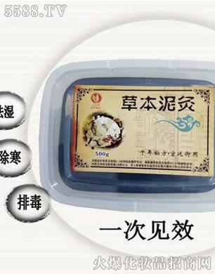 �����ȱ������