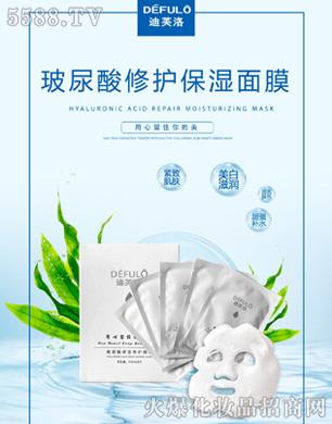 ��ܽ�岣�������o������Ĥ