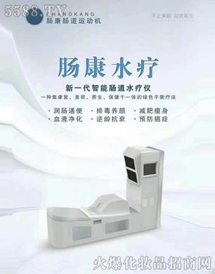 �c���c���\(y��n)�әC(j��)