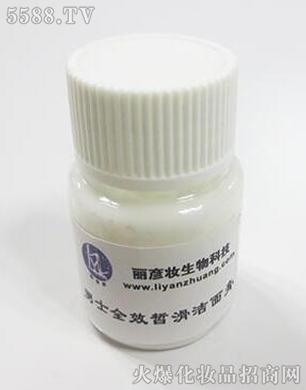 ��ʿȫЧ𪻬�����