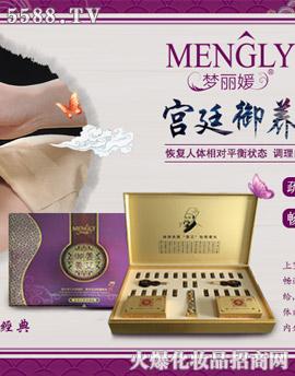 �m͢���B(y��ng)����