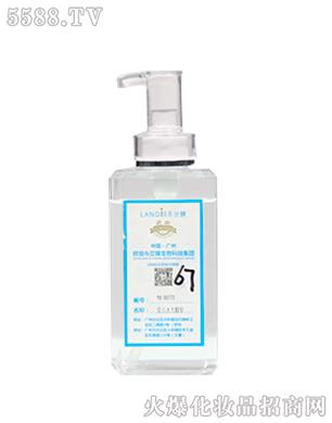 YB-08772����ˮ�⾫�A