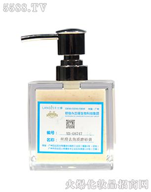 YB-08747�z��ȥ���|(zh��)ĥɰ��