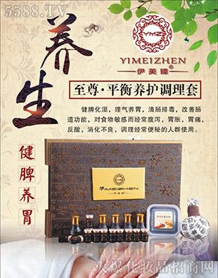 ����������ƽ���B(y��ng)�o(h��)�{(di��o)����