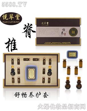 �������敳�B(y��ng)�o(h��)��