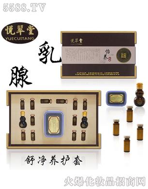 ����������B(y��ng)�o(h��)��