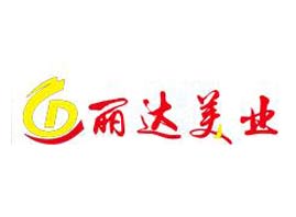 �V�����_(d��)����Ƽ����޹�˾