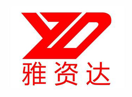 �V�������Y�_���yƷ���޹�˾