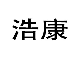 �V���а��ƅ^(q��)�ƿ����������S