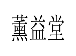 ����޹���ý���������ԃ���޹�˾