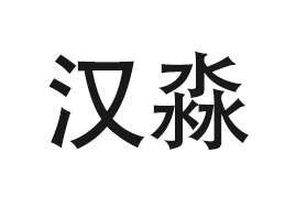 ��h�h���t(y��)ˎ�Ƽ����޹�˾