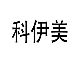 �Ϻ�����������Ƽ��ɷ����޹�˾