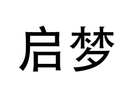 �V�݆�������Ƽ����޹�˾