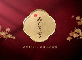 �V�����T(m��n)�|������Ƽ�����؟(z��)�ι�˾