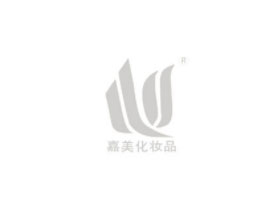 �V���м������yƷ���޹�˾