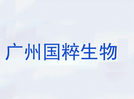 �V�݇�(gu��)������Ƽ����޹�˾