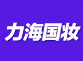 ��ɽ�������y���yƷ���޹�˾