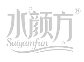 �V�|ˮ����yƷ���޹�˾