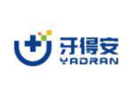 ���ð����ό�������Ƽ����޹�˾