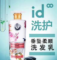 �V���ж��Ż��yƷ���޹�˾