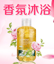 �V���ж��Ż��yƷ���޹�˾