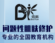 �ɶ��ۙ����yƷ���޹�˾