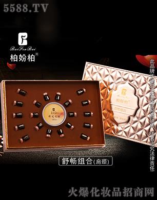 �؊}���敳�M�ϣ����i��