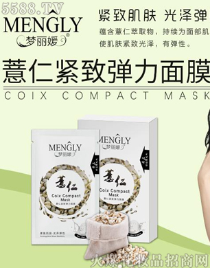 ��(m��ng)����޲�ʾo������Ĥ