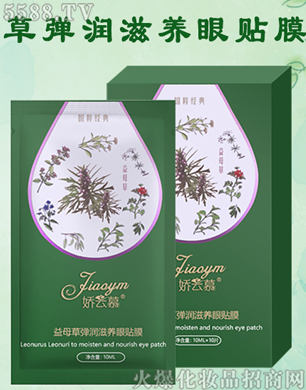 ����Ľ��ĸ�ݏ������B(y��ng)���NĤ