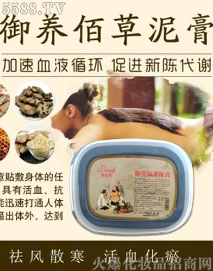 ��Ԋ�A���B(y��ng)�۲����