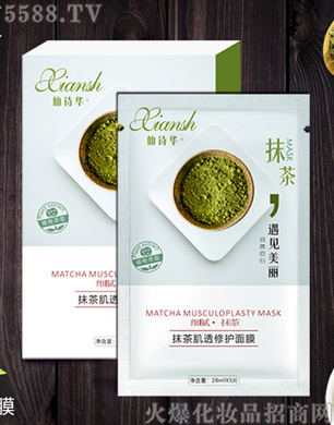 ��Ԋ(sh��)�AĨ�輡͸���o(h��)��Ĥ