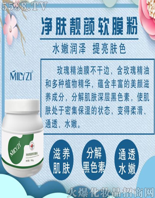 �����˃��w�n�ܛĤ��