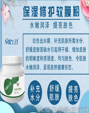 �����˱������o(h��)ܛĤ��