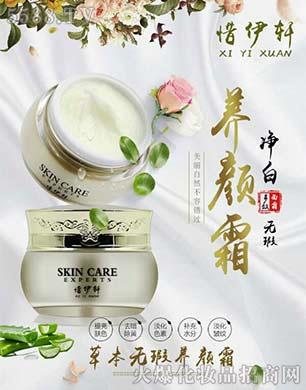 ϧ��܎�ݱ��oϾ�B(y��ng)�˪