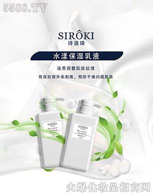 ���_(d��)Ԋ(sh��)����ˮ��������Һ