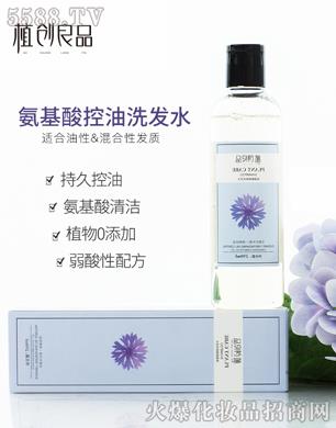 ֲ��(chu��ng)��Ʒ����ʸ܇(ch��)��ֲ��ϴ�l(f��)ˮ