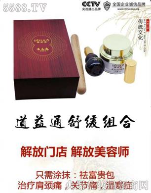 ��ܽ�����ͨ---ͿĨȥ���F��