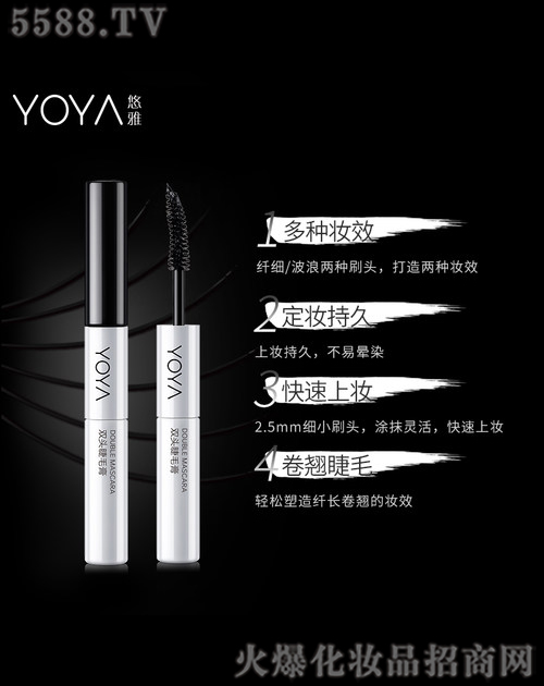 �����p�^��ë��