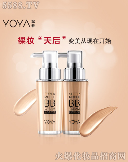 ���ų���ģBB˪