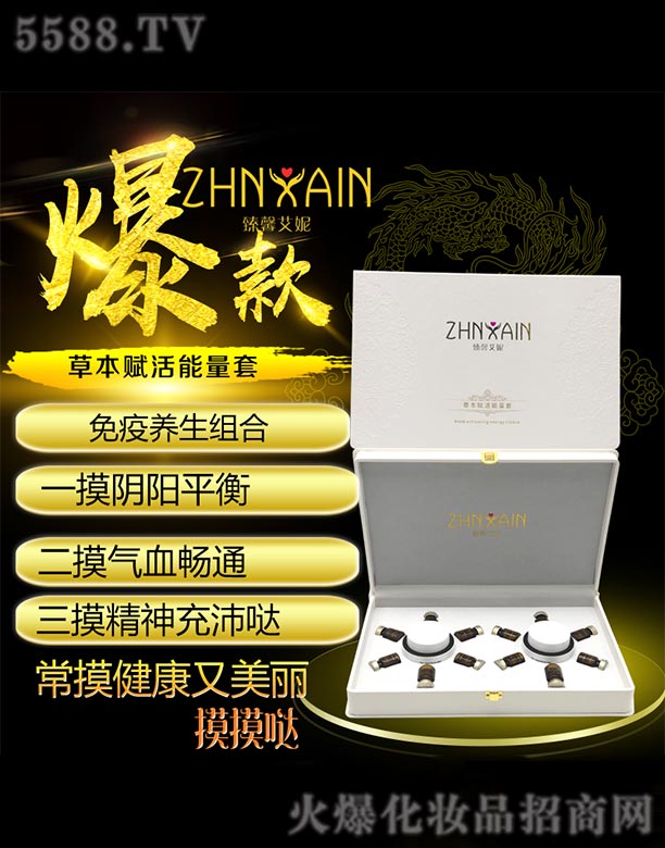 ��ܰ���ݲݱ��x��������