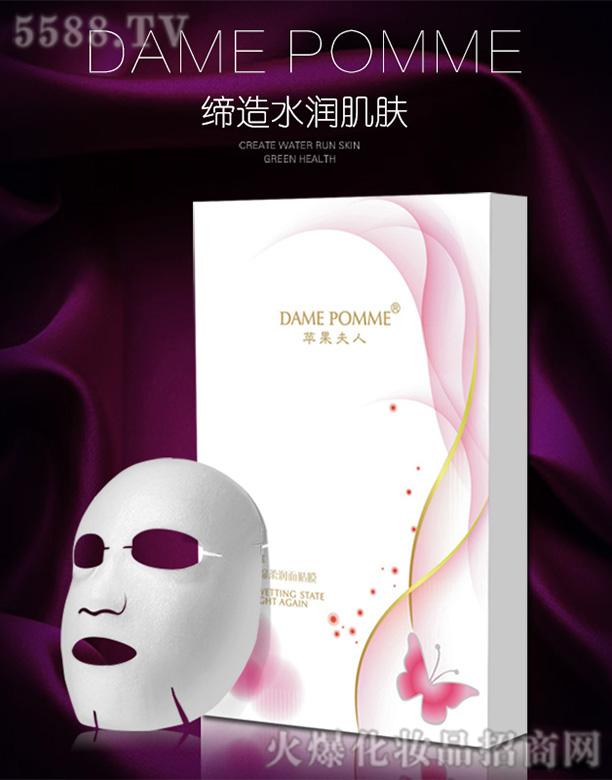 �O������ˮ�Ӹ��᝙�������NĤ