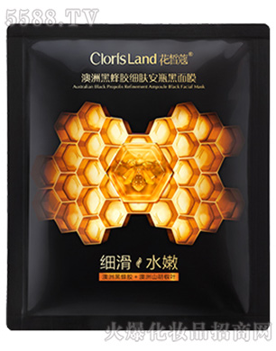 ���ޢ���޺ڷ��z���wˮ�ۺ���Ĥ