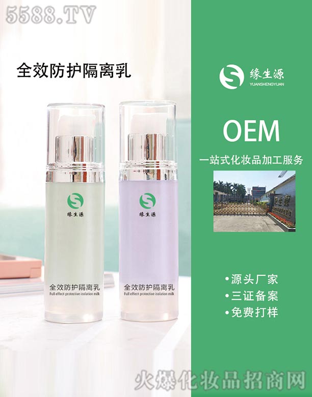 ����Դ���o���x��