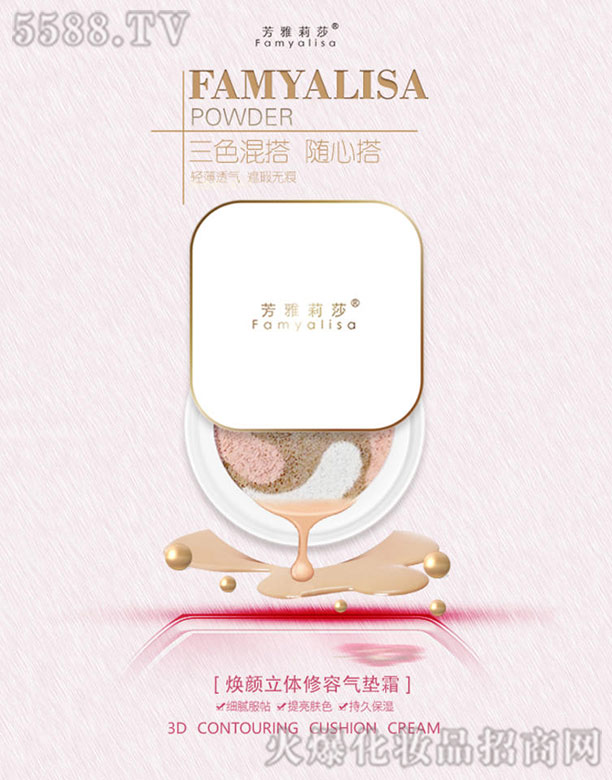 ������ɯ������w���ݚ�|˪