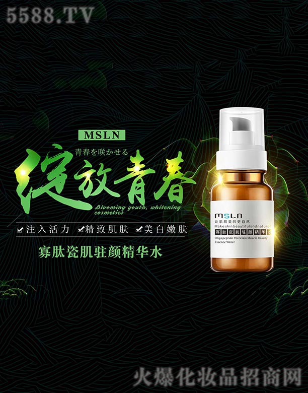 ���Ĵɼ��v��Aˮ