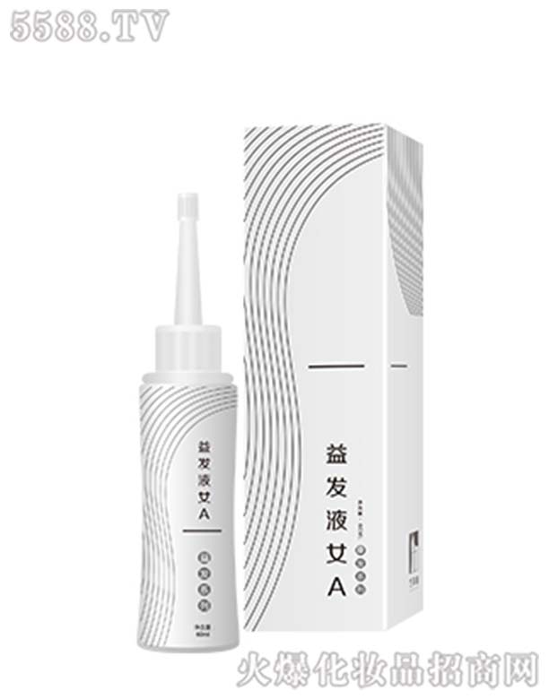 �غ�����l(f��)ҺŮA