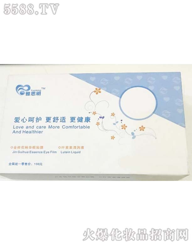 ��˼���~�S���坙Һ