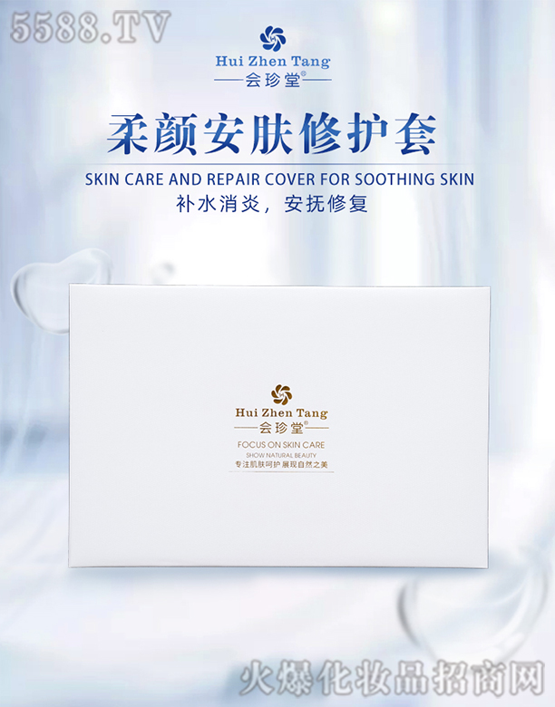 ����������w���o(h��)��