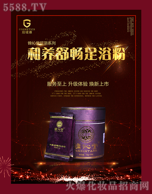 �\���ú��B(y��ng)�敳��ԡ��